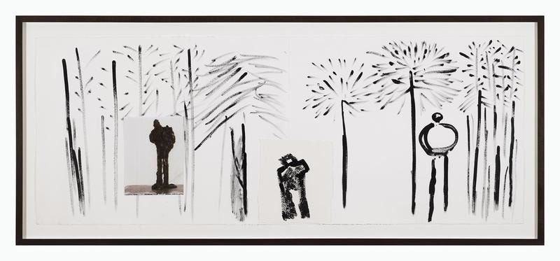 Simone Fattal, Adam et Eve , 2016