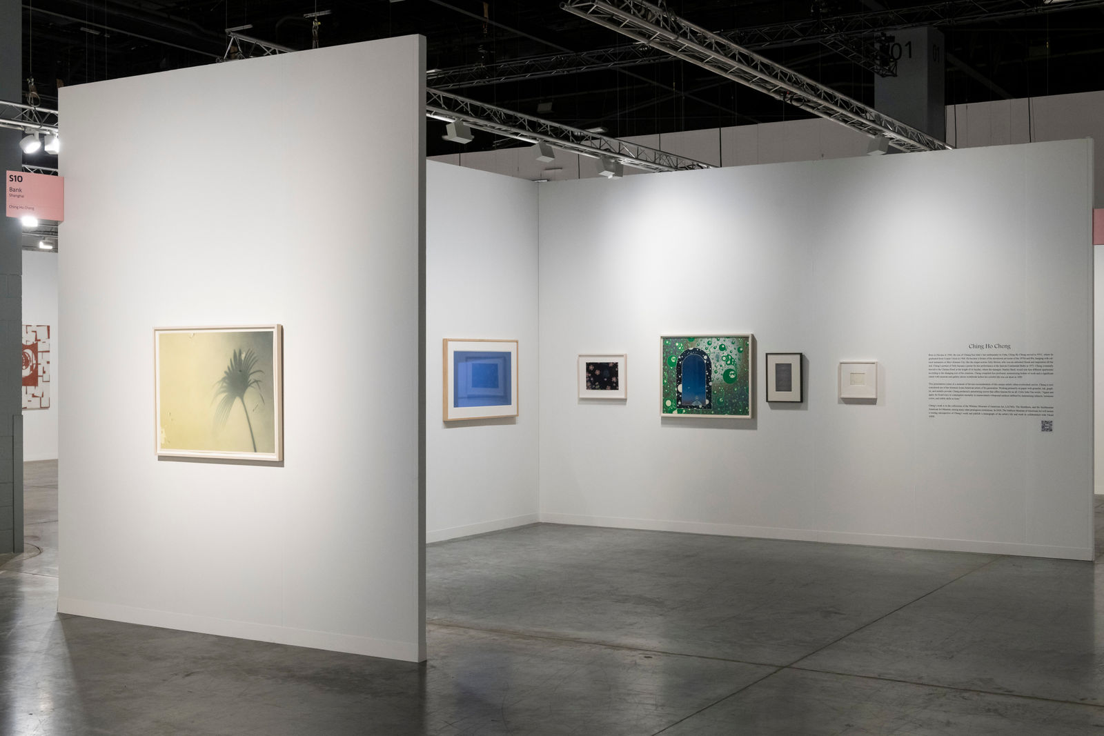 Ching Ho Cheng 郑庆和, untitled (Pamlmetto Series) 无题（棕榈叶系列）, 1981