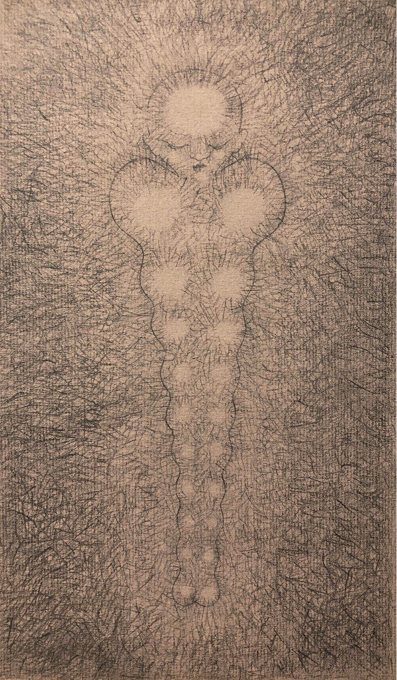 Ching Ho Cheng 郑庆和 , Astral Baby Study 星体婴儿研究, 1976
