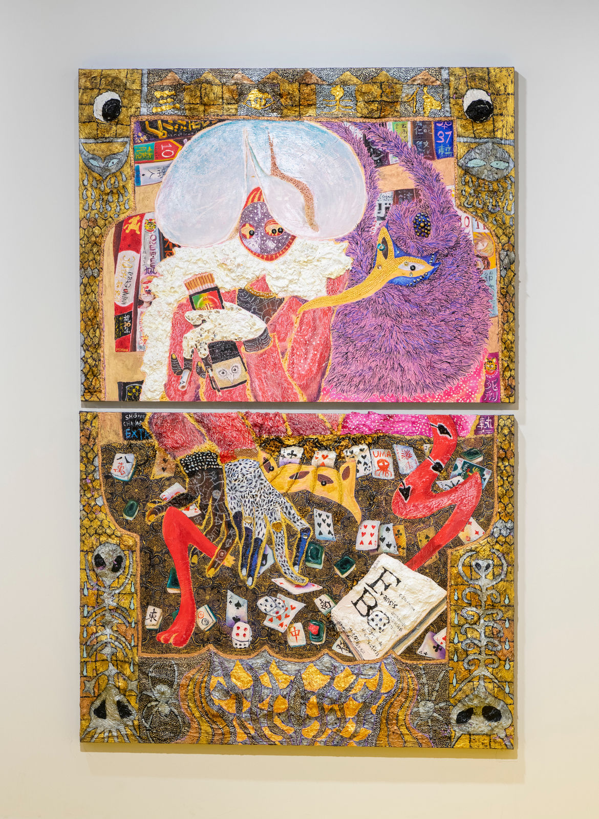 Wenjue 文爵, Dirty Deeds Done Dirt Cheap D4C, 2024