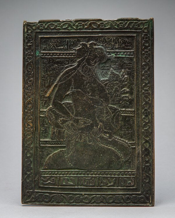 Safavid bronze plaque, 1700 CE - 1800 CE