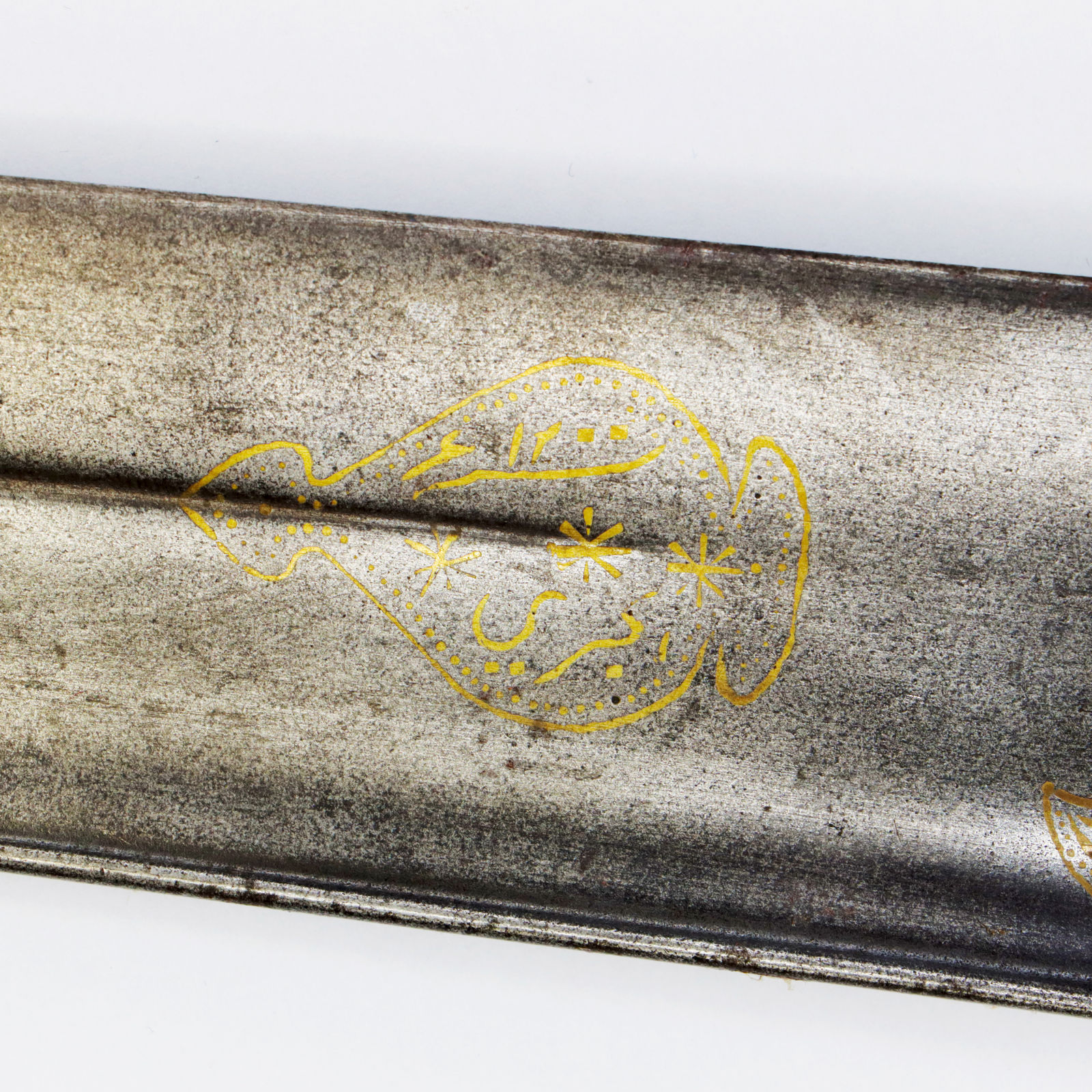 Damascened Afghan 'Khyber Knife' (Pesh-Kabz), 19th Century CE