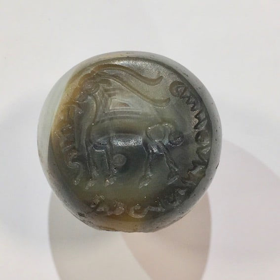 Sassanian Seal, 200 BCE - 600 CE