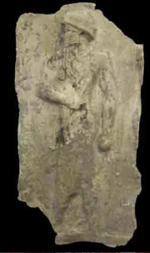 Babylonian Moulded Plaque, 2000 BCE - 1700 BCE