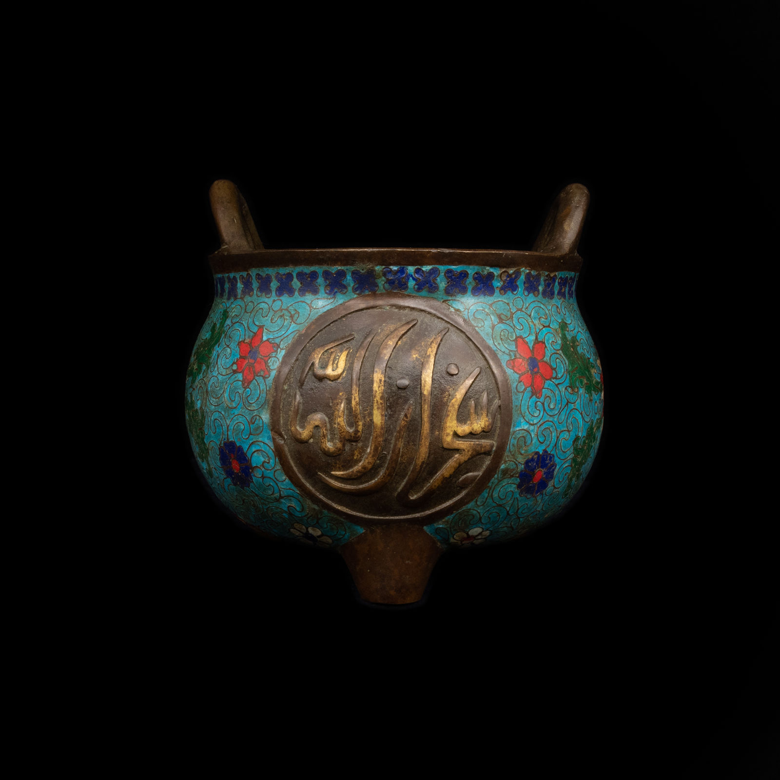 Qing Dynasty Cloisonné Enamel Censer, with Arabic Script, AD 1644 - AD 1900