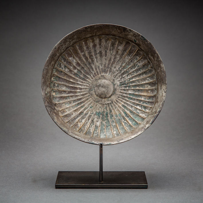 Achaemenid Silver Phiale, 700 BCE - 300 BCE