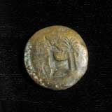 Greek Coin Forger's Die, 17th Century CE - 19th Century CE