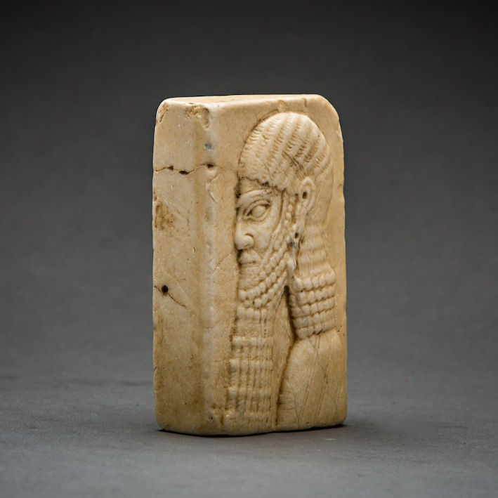 Assyrian Marble Plaque, 900 BCE - 600 BCE