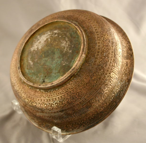 Safavid Bronze Bowl, 16th Century CE
