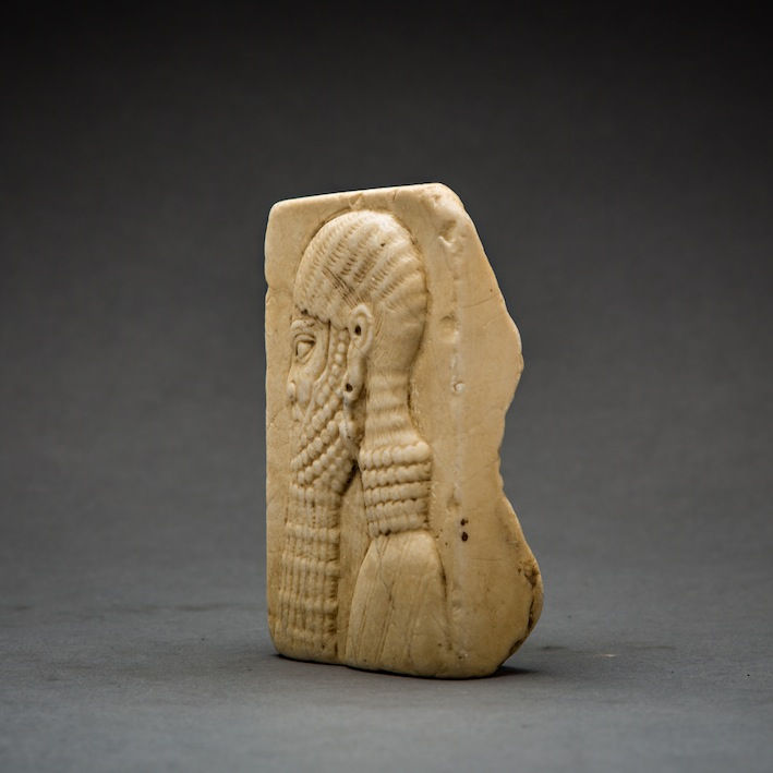 Assyrian Marble Plaque, 900 BCE - 600 BCE