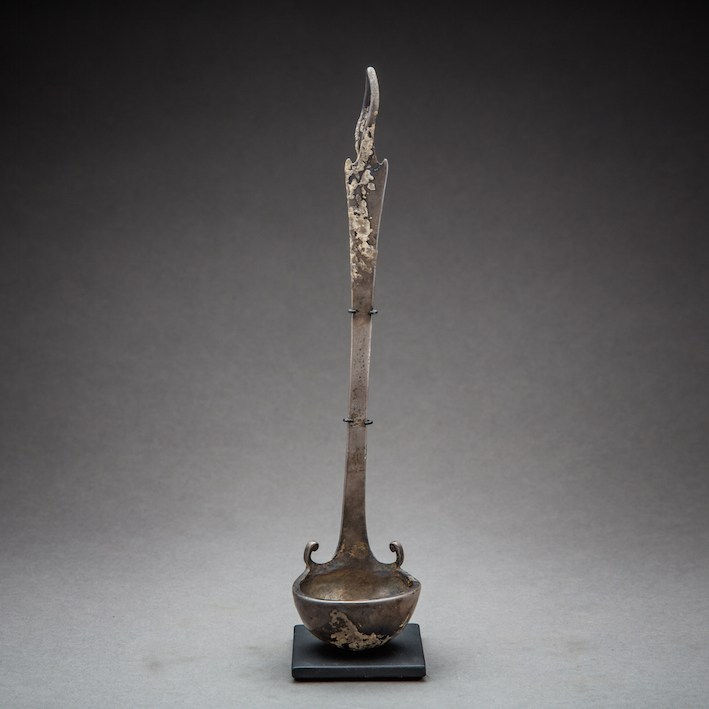Achaemenid/Greek Silver Ladle, 500 BCE - 400 CE