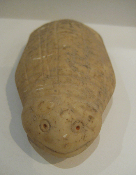 Elamite Zoomorphic Figure, 3000 BCE - 2000 BCE