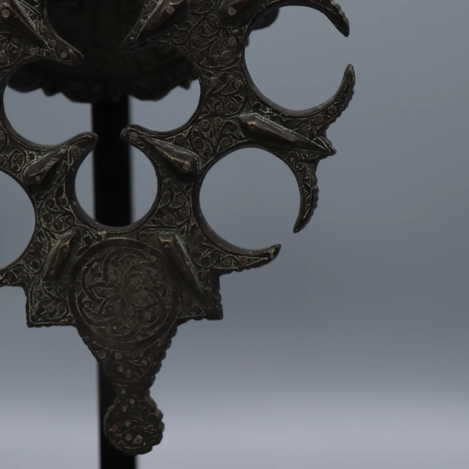 Safavid/Qajar Bronze Door Knocker, 1700 to 1900 CE