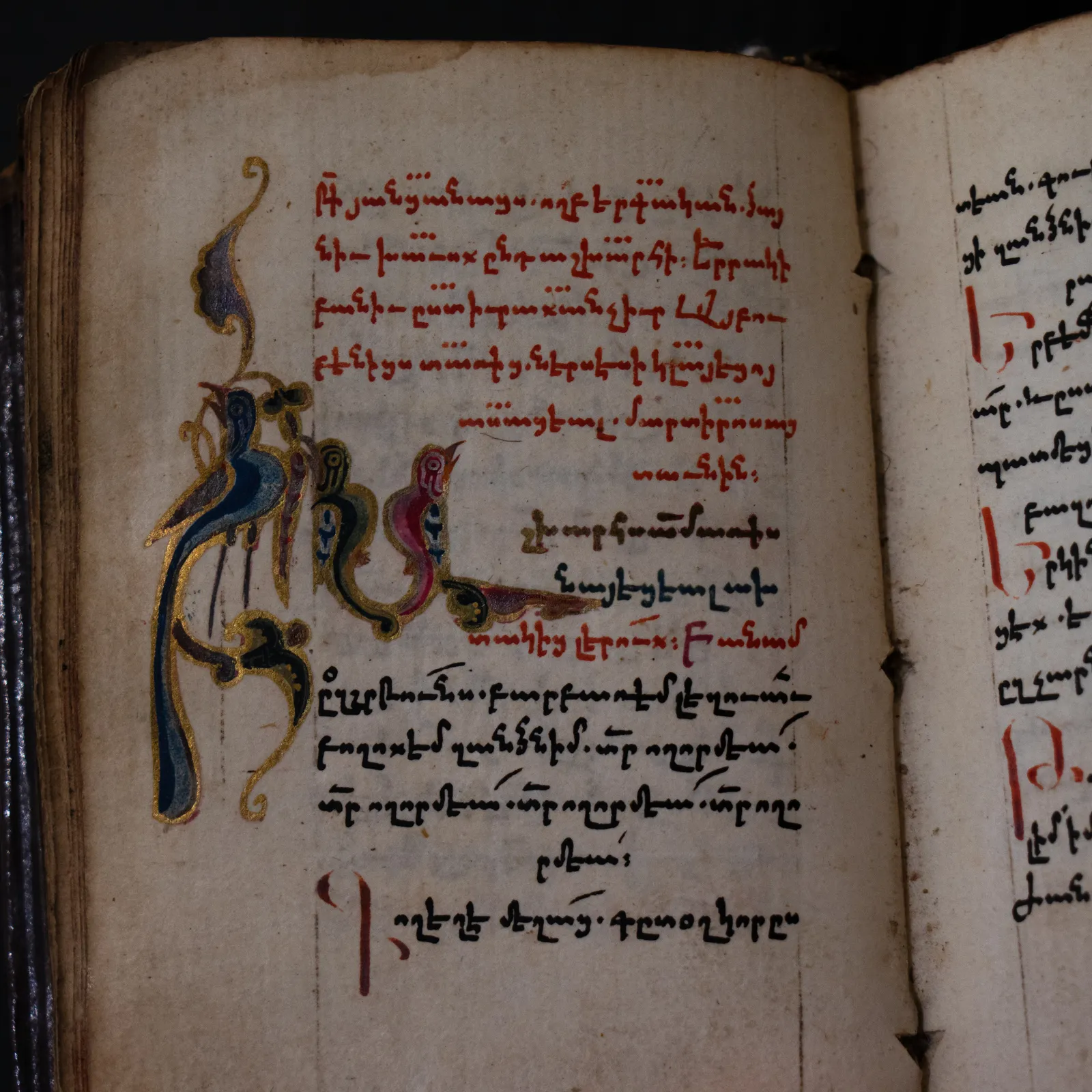 Armenian Perpetual Calendar (Tonatsoyts), AD 1698