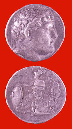 Attalid Silver Tetradrachm Minted Under King Attalos I, 241 BCE - 197 CE
