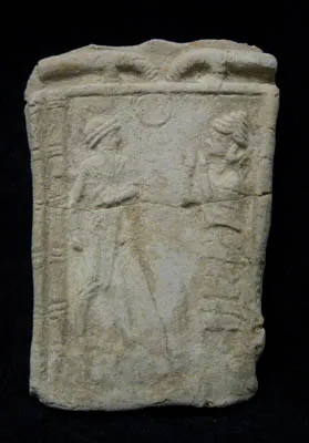 Babylonian Plaque, 2000 BCE - 1700 BCE