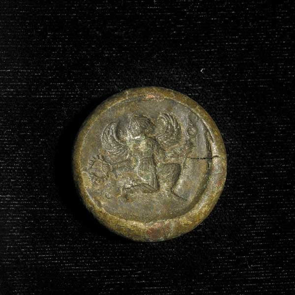 Greek Coin Forger's Die, 17th Century CE - 19th Century CE