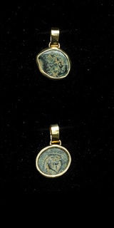 Bronze Coin of High Priest John Hyrcanus II, 70 BCE - 40 CE