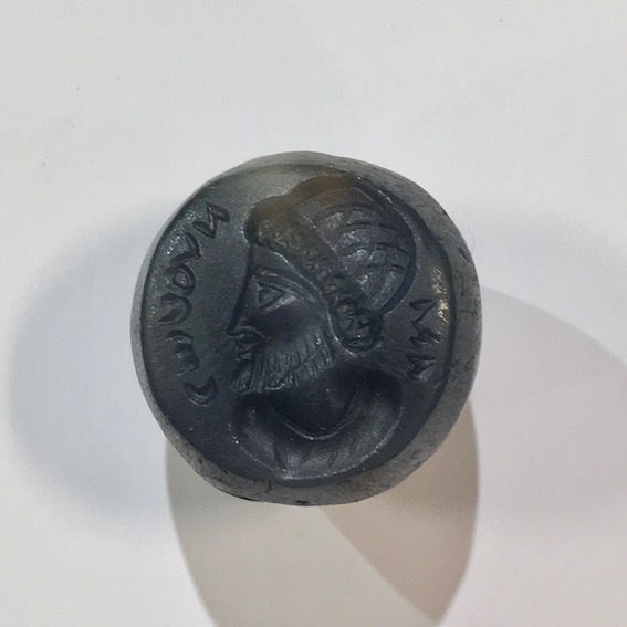 Sassanian Seal, 200 BCE - 600 CE