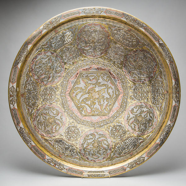 Silver inlaid brass tray, 1800 CE - 1900 CE