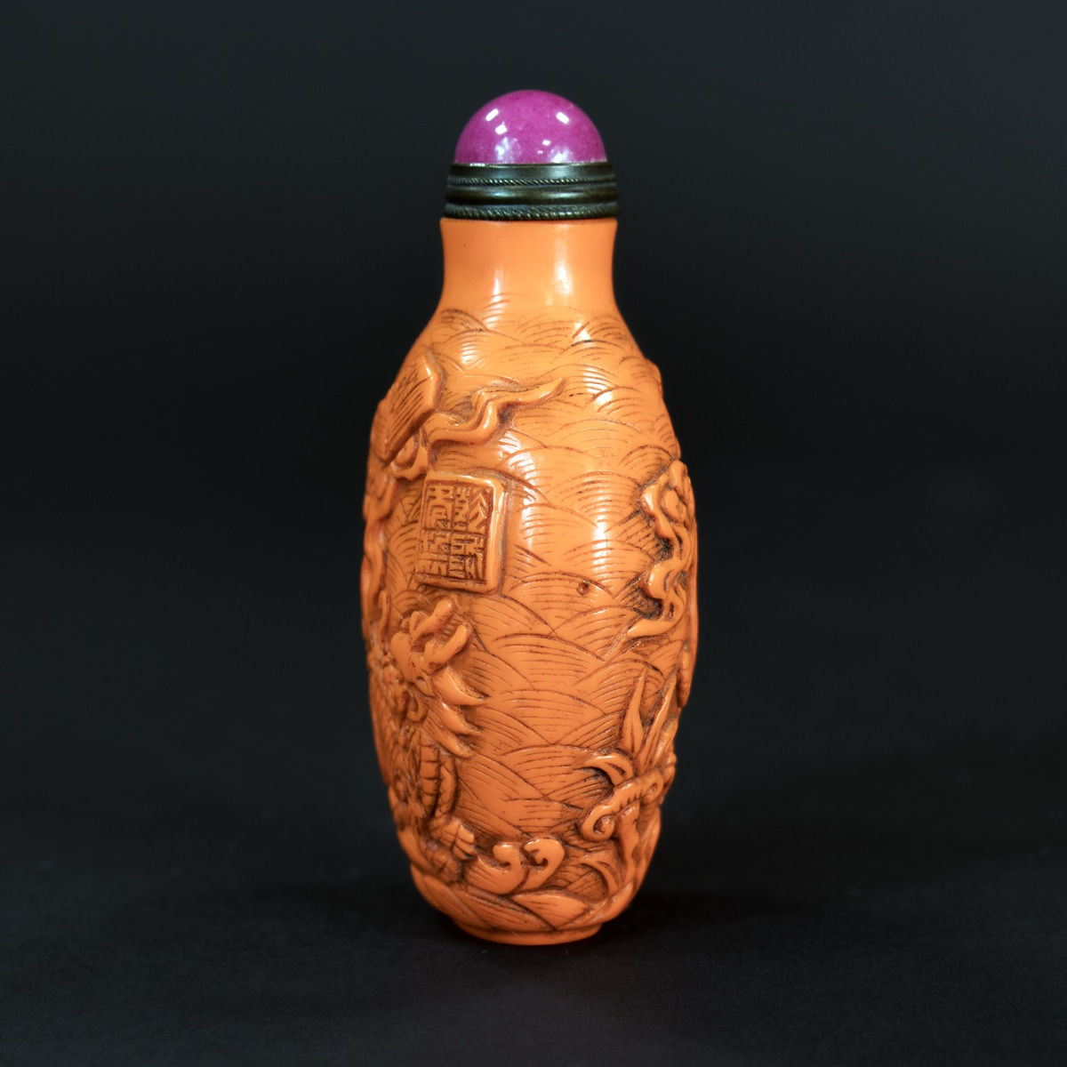 Qianlong Period Coral Snuff Bottle , 1736 AD to 1796 AD