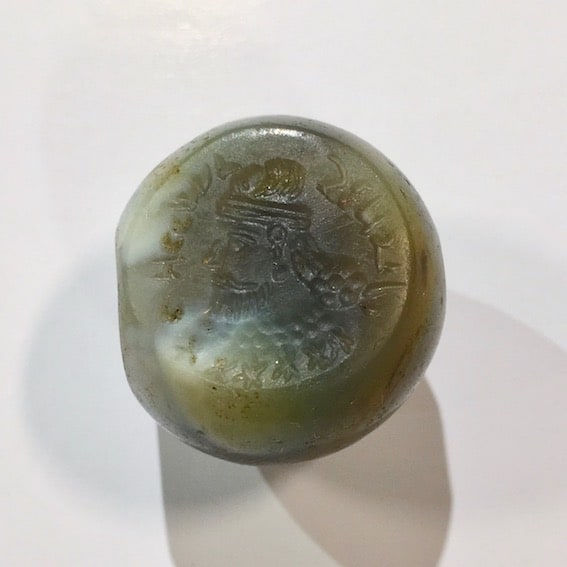 Sassanian Seal, 200 BCE - 600 CE