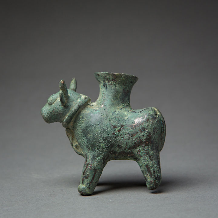 Bactria-Margiana Bronze Cosmetic Vessel in the Shape of a Bull, 1500 BCE - 1000 BCE