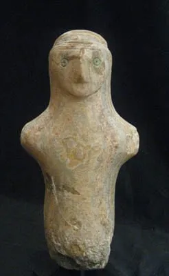 Anthropomorphic Figure, 3000 BCE - 2000 BCE