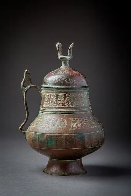 Islamic Bronze Jug, 12 CE - 13 CE