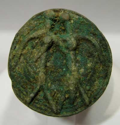 Pre-Elamite Bronze Ring, 900 BCE - 700 BCE