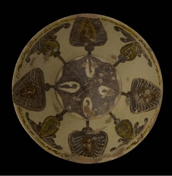 Samanid Slip Painted Bowl, 1000 BCE - 1100 CE