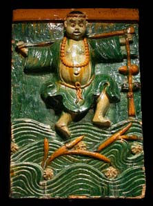 Ming Glazed Terracotta Tile From a Temple, 1368 CE - 1644 CE