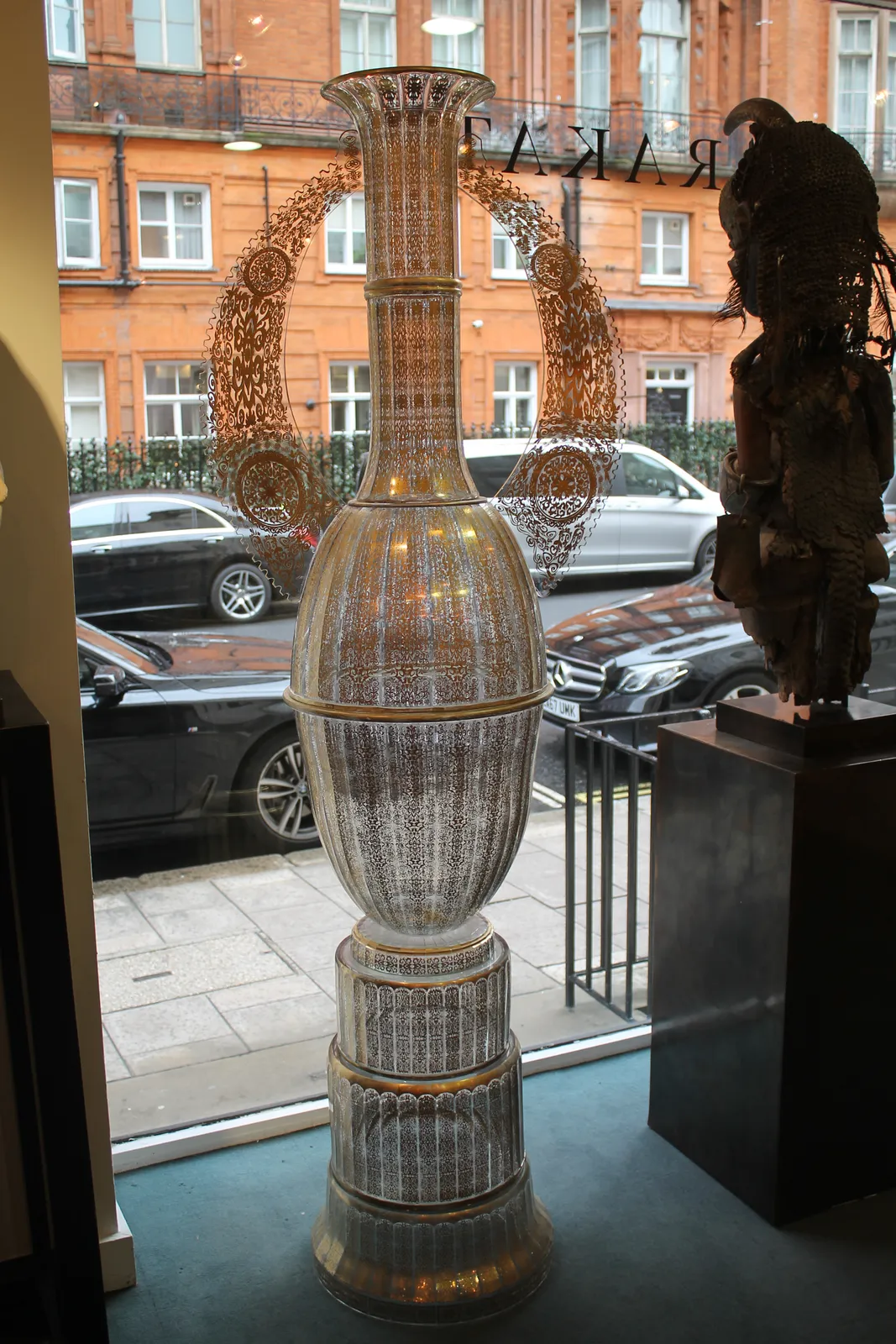 Pair of gold glass Alhambra style vases