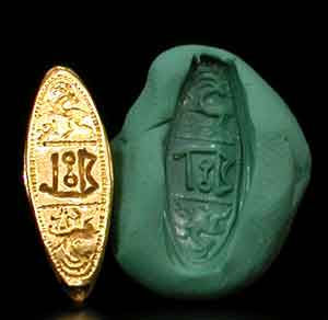 South Arabian Gold Seal, 1 Century BCE