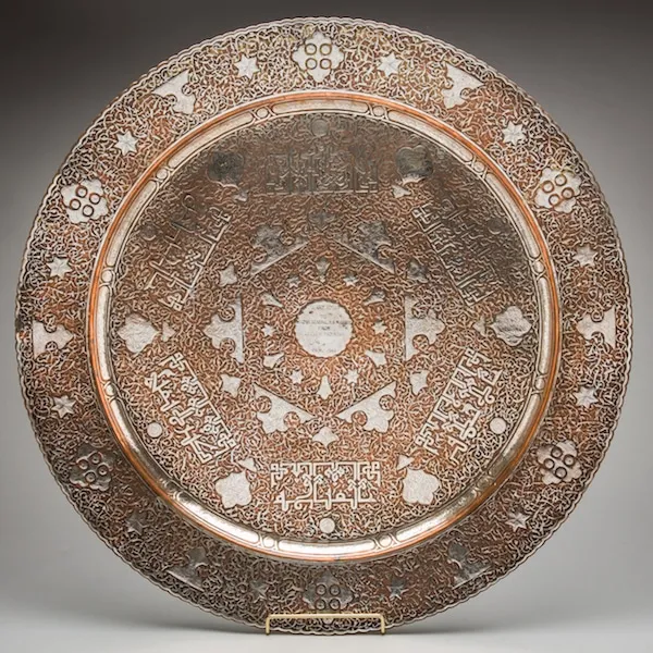 Silver inlaid bronze disc with commemorative inscription