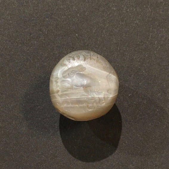 Sassanian Seal, 200 BCE - 600 CE