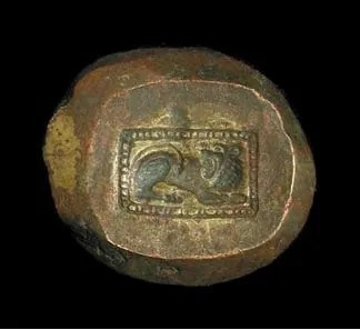 Greek Coin Forger's Die, 17th Century CE - 19th Century CE