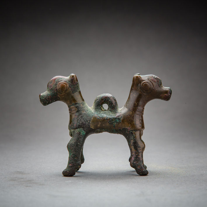 Luristan Bronze Pendant, 1350 BCE - 650 BCE