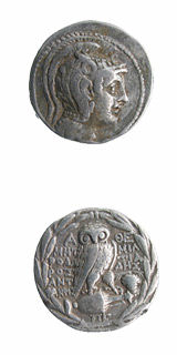 Athenian New Style Tetradrachm, 2 Century BCE