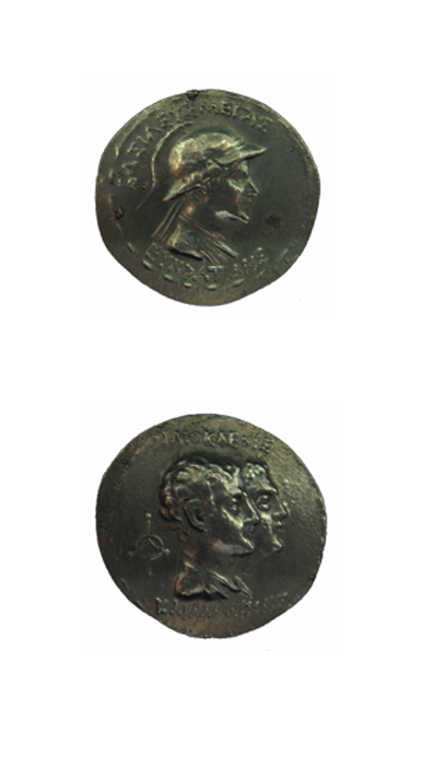 Bactrian Silver Tetradrachm of King Eukratides I, 171 BCE - 145 BCE