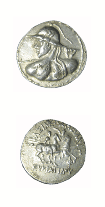 Bactrian Silver Tetradrachm of King Eukratides I, 171 BCE - 145 BCE
