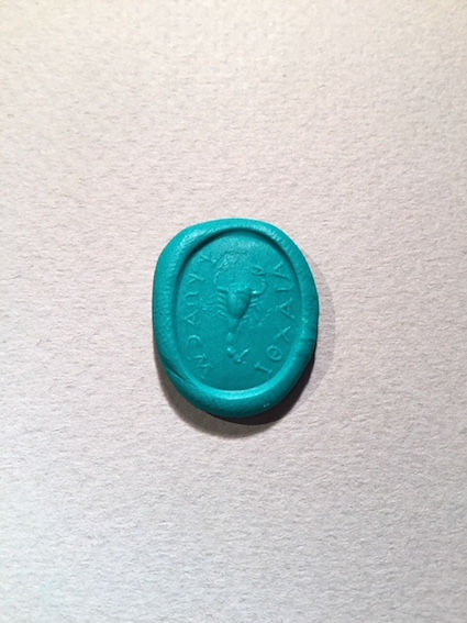 Gnostic Agate Intaglio depicting a Scorpion., 300 CE - 400 CE