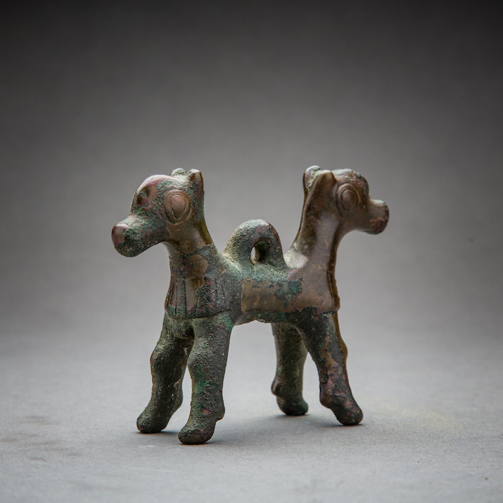 Luristan Bronze Pendant, 1350 BCE - 650 BCE
