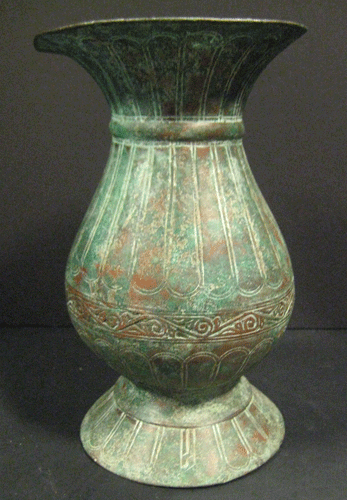 Islamic Bronze Vase, 1100 CE - 1200 CE
