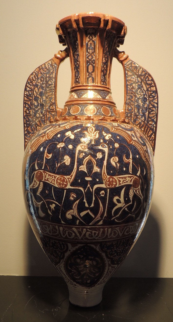Hispano-Moresque amphora-type vase, 1900 CE