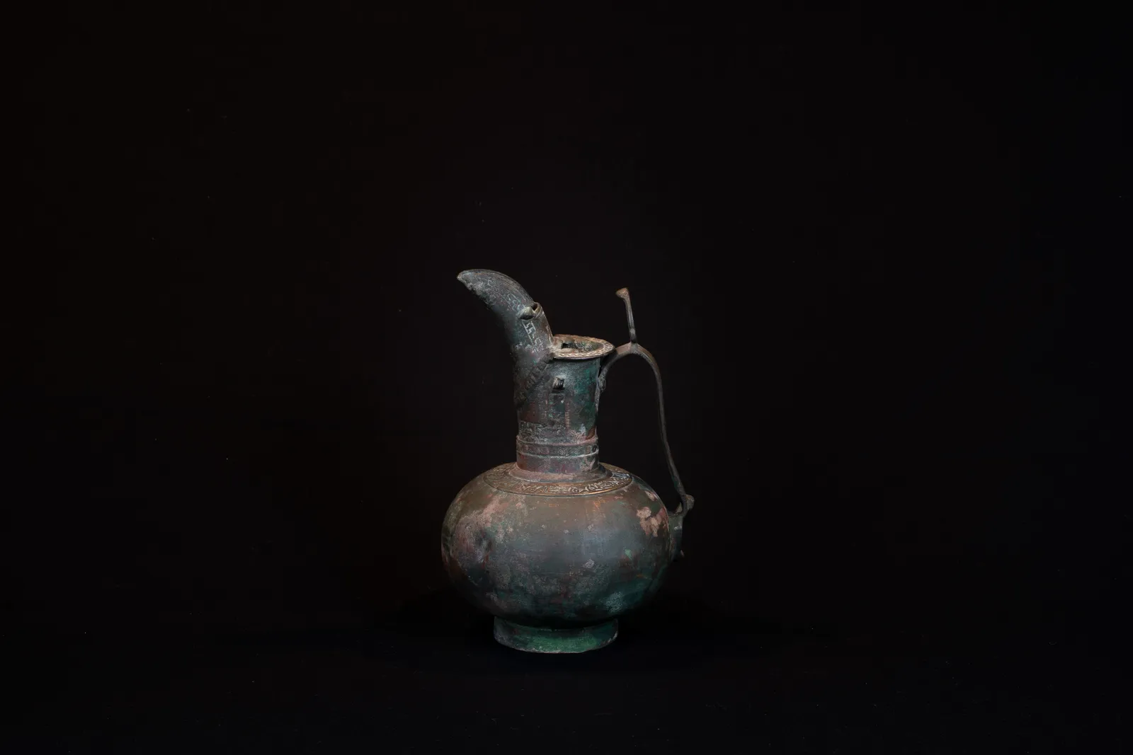 Seljuk water ewer, 1100 - 1200 CE