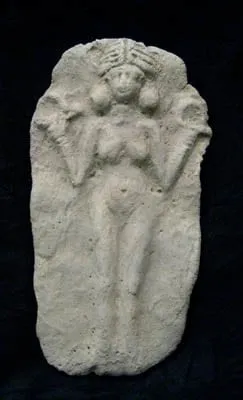 Babylonian Terracotta Plaque, 2000 BCE - 1700 BCE