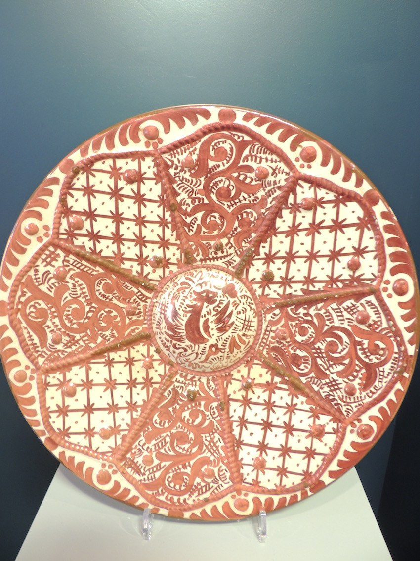 Hispano-Moresque, 19th Century CE