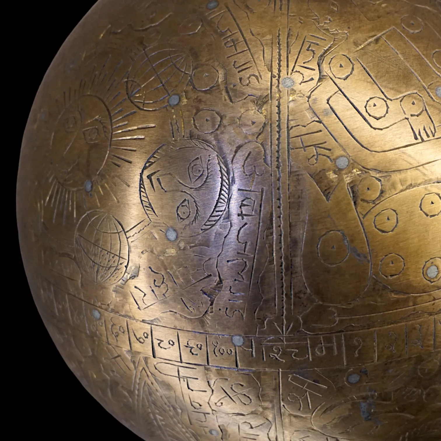 Indian Celestial Globe , 17th Century CE - 19th Century CE