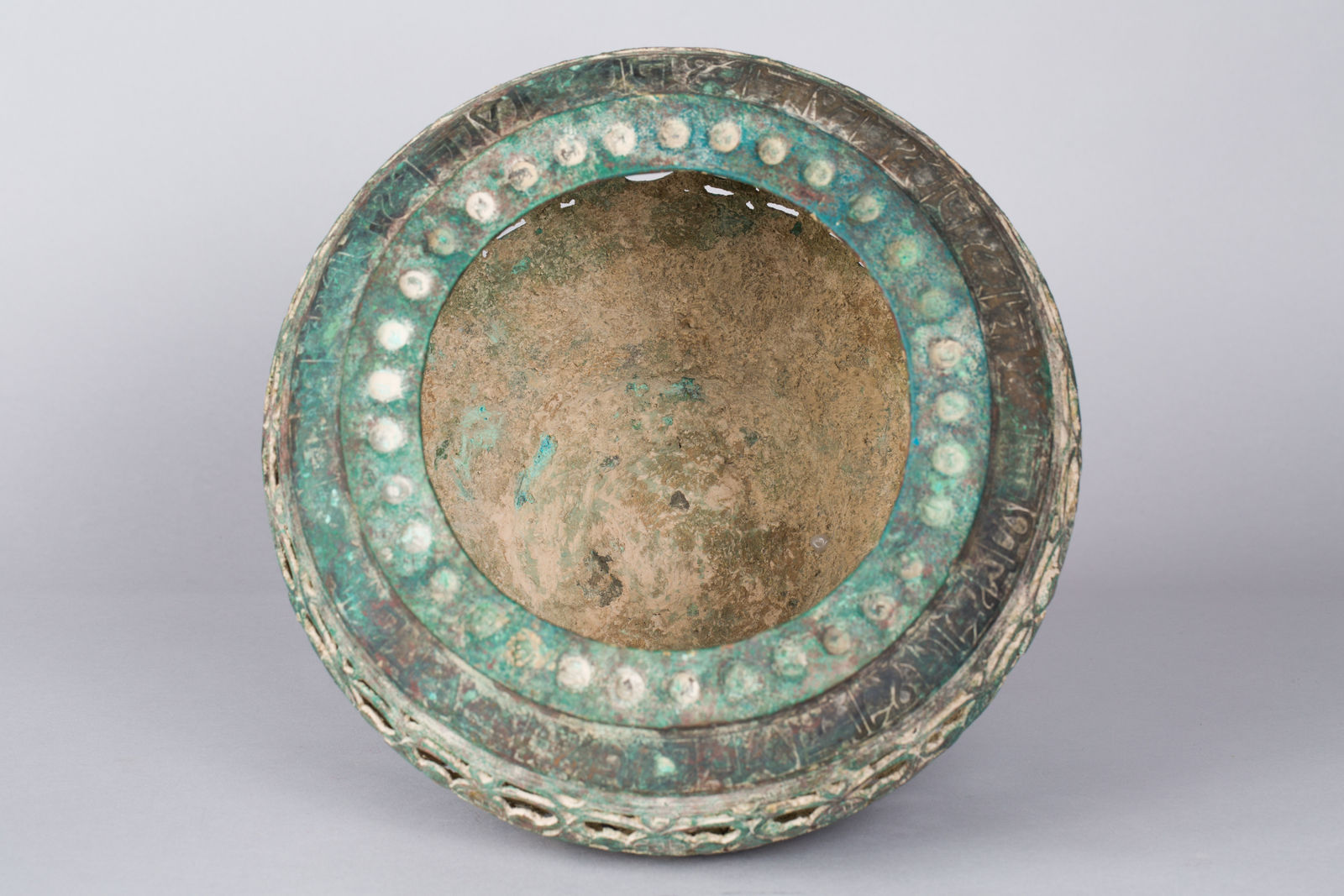Seljuk Incense Burner , Twelfth Century AD
